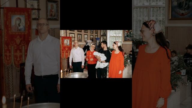 Крещение Саввы ♥️