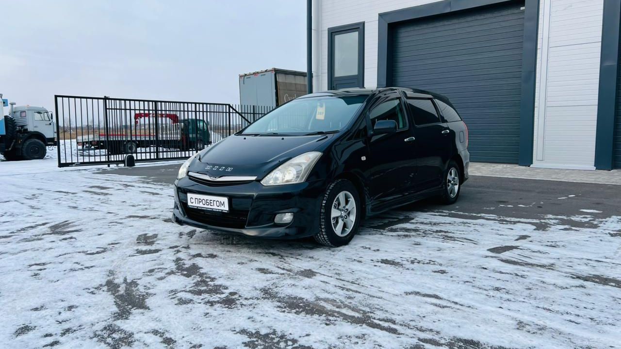 Toyota Wish, 2008 год смотреть онлайн