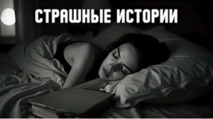 Жуткие анонимные истории к-поп айдолов😵📢