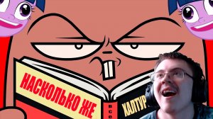 СТУДИЯ ФЕНИКС ПРОБИЛА ДНО [Кот Альберт] ( RoSoEro ) | Реакция