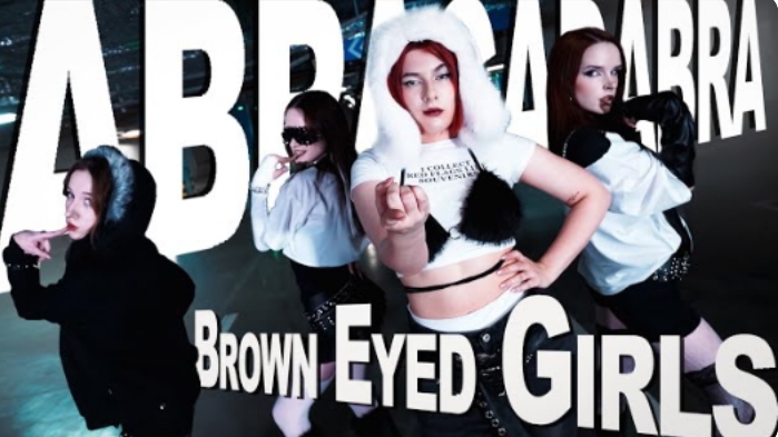 [K-POP DANCE IN PUBLIC] Brown Eyed Girls | - 'Abracadabra' | by VIBE SHIFT смотреть онлайн