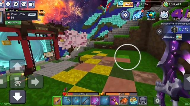 !? ПОЛУЧАЕМ 500 ЛЕДЯНЫХ монет в Blockman go Skyblock
