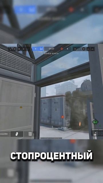 ПРОТИВ 100% ВИНРЕЙТ на РМ #warface #варфейс #дрымский смотреть онлайн