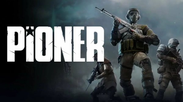 PIONER дневные задания