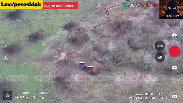 Героическая работа штурмовиков смотреть онлайн