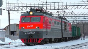 "Китаец". ВЛ10К-706 следует через станцию Лечебный