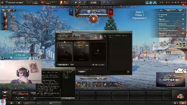 Mir Tankov ʕ ᵔᴥᵔ ʔ Путь к Об. 757 А (づ ◕‿◕ )づ