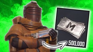 ОТ 500 К МЕТРОВАЛЮТЫ ДО ФУЛ 6 | МЕТРО РОЯЛЬ С НУЛЯ ДО ФУЛ 6 | Pubg Mobile