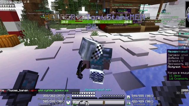 всем привет, заходите! самый лучший сервер. Dimmc.xyz