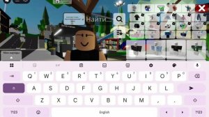 СКИН КЛОКМЕНА ТИТАНА И КАМЕРАМЕНА