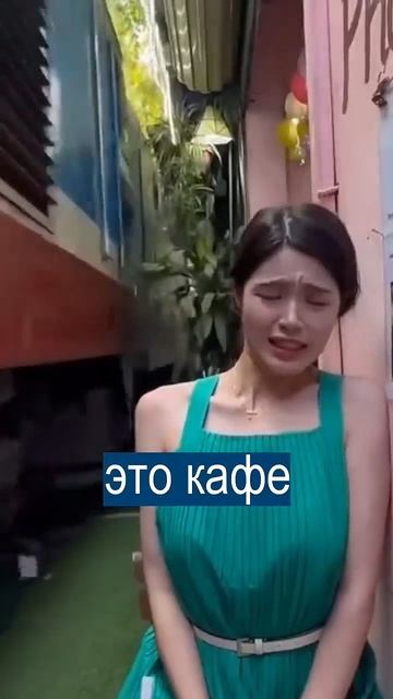 самое неудачное место в мире смотреть онлайн