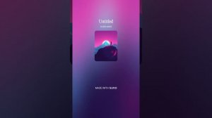 Монгольский бит.The Mongolian bit