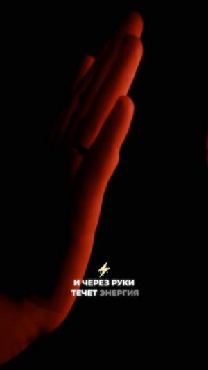 В 2026 у людей будут открываться способности