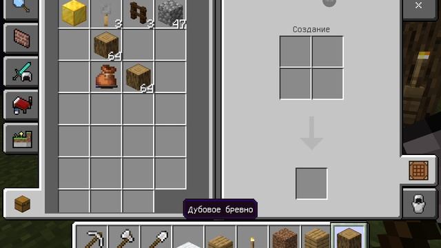 матрица смотреть онлайн