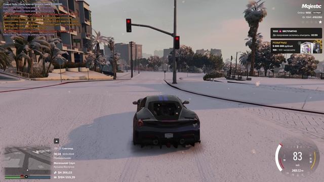 Семейные откаты Voyager