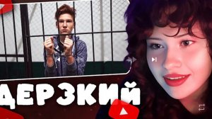 совамантра смотреть сериал