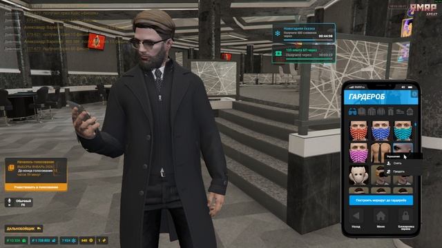 rutube.ru