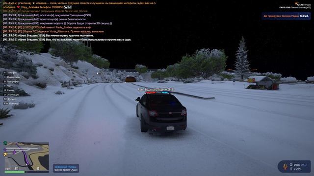 Albert Brazzers смотреть онлайн