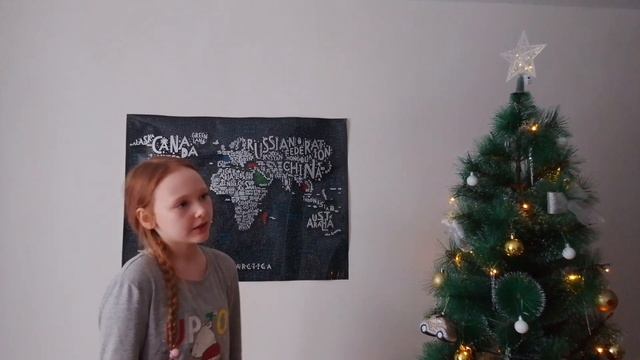 Где найти Санту?