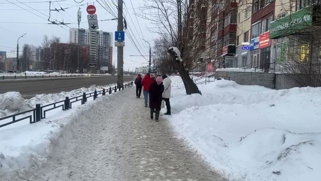 Удмуртская 255 смотреть онлайн