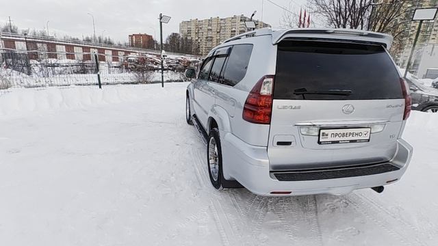 VID_20260108_105001 смотреть онлайн