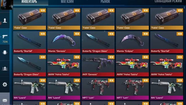 продолжение 3 части смотреть онлайн