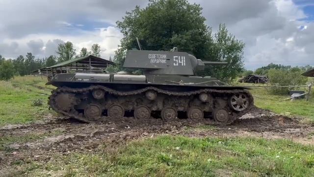 KВ-1