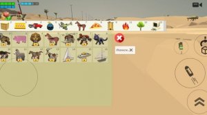 Мини обновления в чикен ган