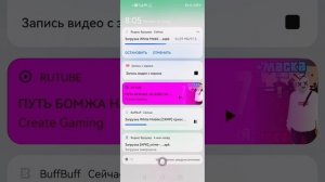 Копии Black Russia