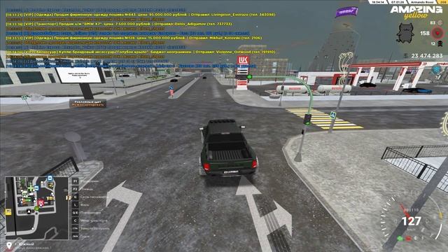 4 смотреть онлайн