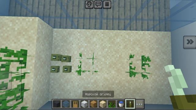 туториал как построить красивый маленький дом в Minecraft смотреть онлайн