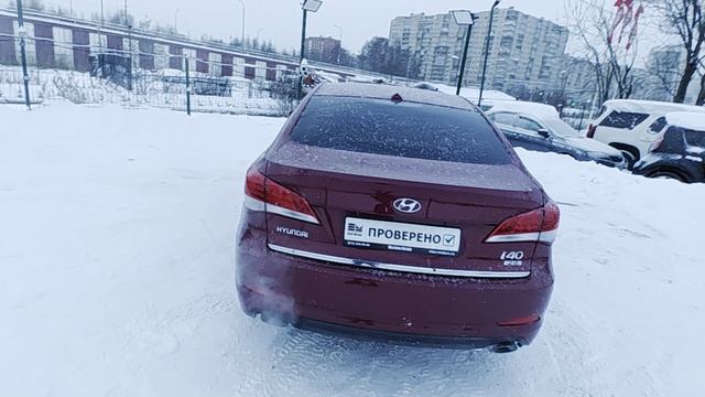 VID_20260108_155504 смотреть онлайн