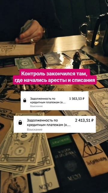 Знакомо чувство, когда берёшь немного «в долг у себя» и думаешь: «Я рассчитаюсь»?
Я так прожила 5 ле