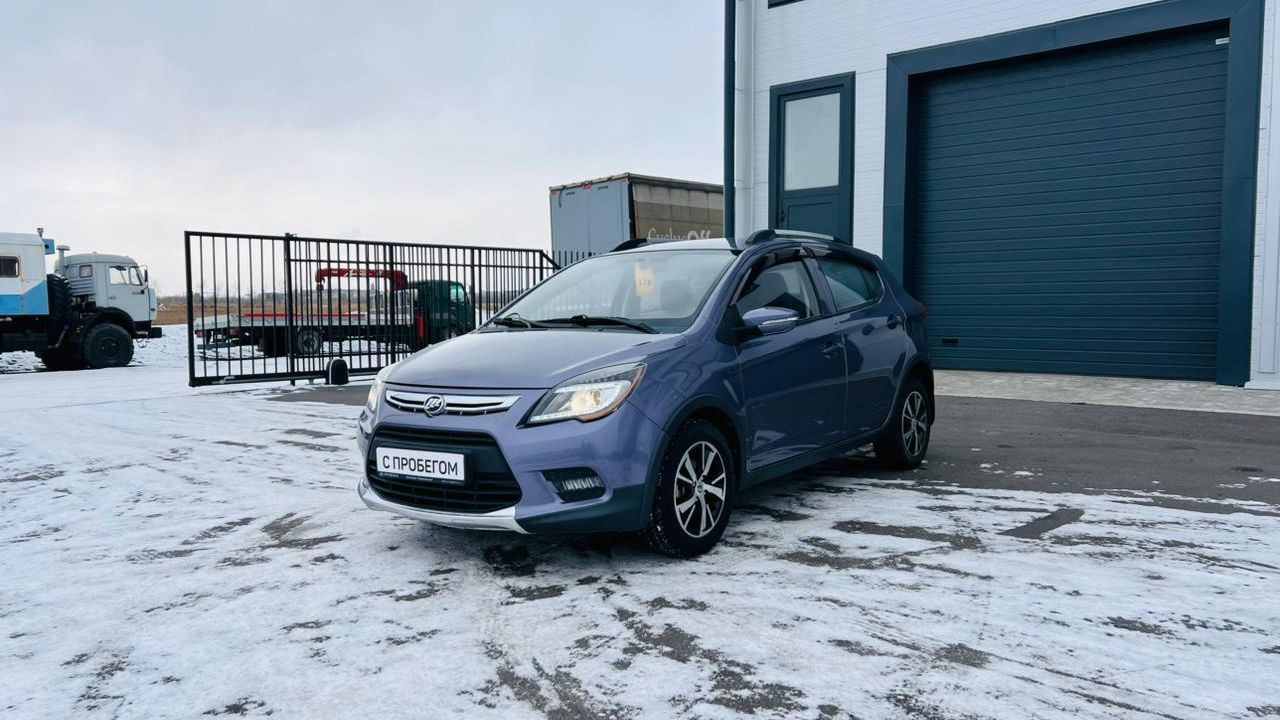 Lifan X50, 2016 год смотреть онлайн