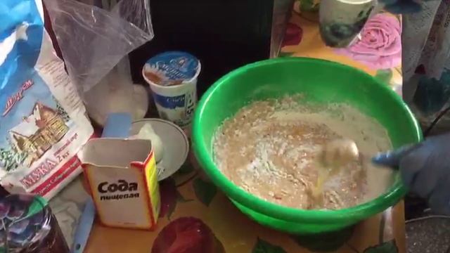 Баженова Пирог1