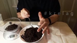 ,, Садовая земля" от Агробалта для рассады