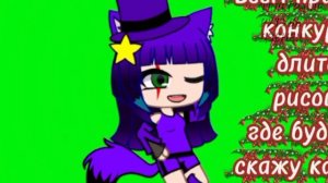 сидим на фуринах