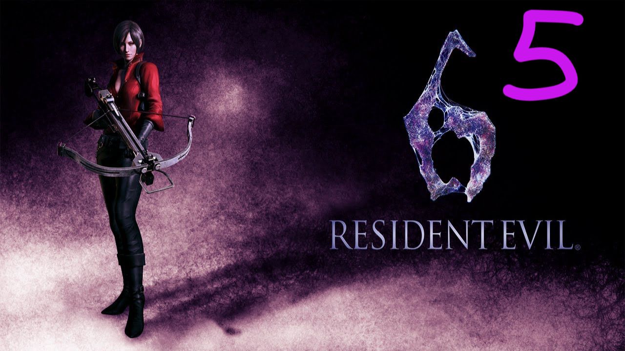 Прохождение Resident Evil 6 #5 (Ада. Глава 5) ФИНАЛ смотреть онлайн