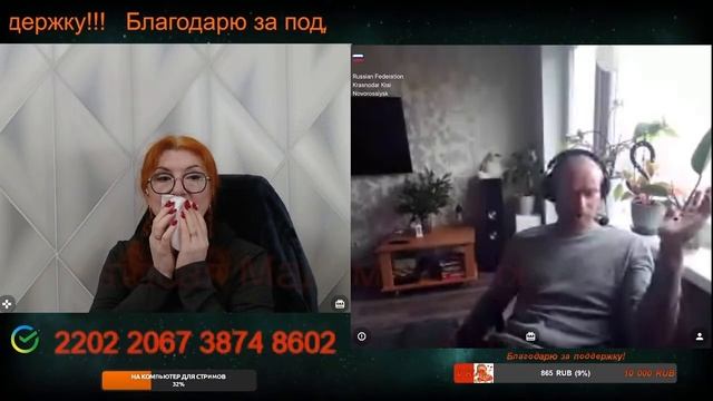 Надо внутренний туризм развивать, а не жаловаться.😔🤷🤦 смотреть онлайн