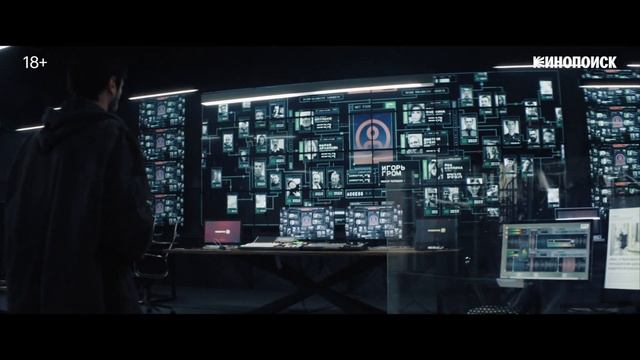 Майор Гром: Игра против правил - 2026 (01) смотреть онлайн