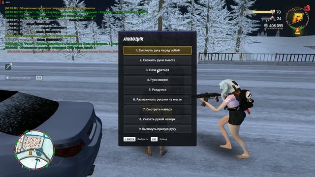 unknown_2026.01.08-00.10 смотреть онлайн