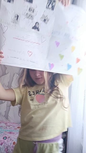 угадайте кому сегодня иду на концерт???