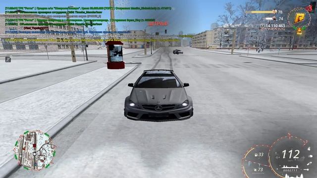 Grand Theft Auto San Andreas 2026.01.08 - 11.11.23.02.DVR_Trim смотреть онлайн