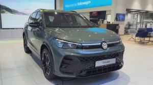 Volkswagen Tiguan R-Line 2026 года