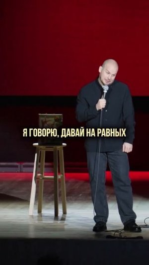 Самый новогодний диалог в мире 😂