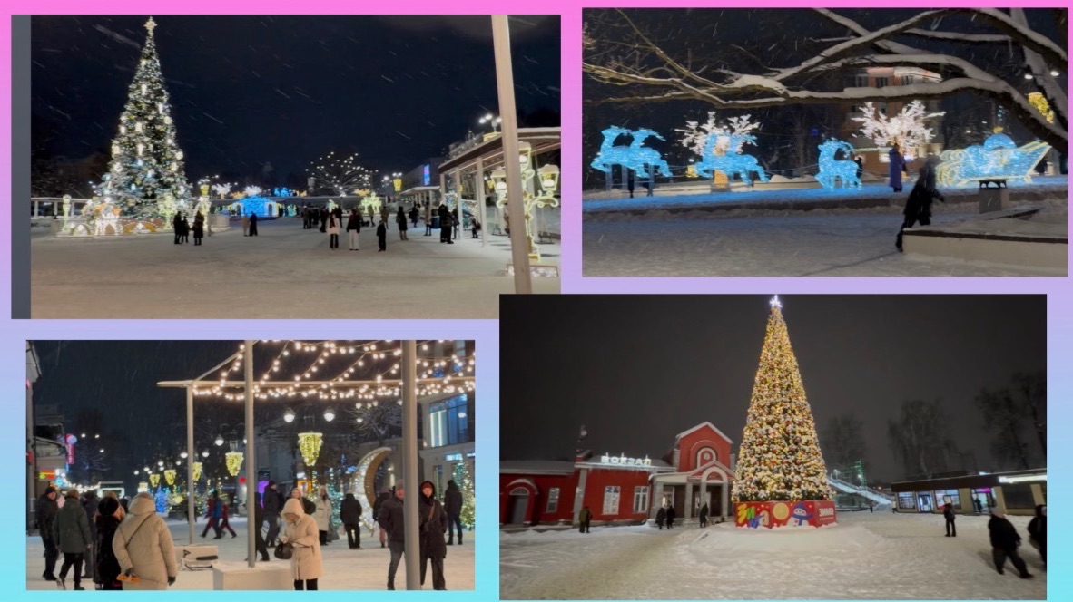 Новогодний Ногинск, сказочная красота смотреть онлайн