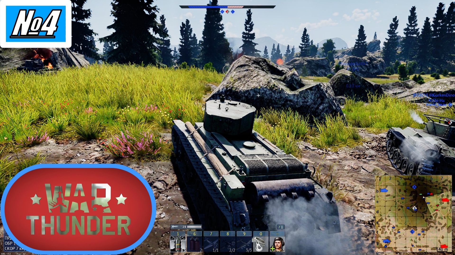 [Let's Play][Игра №4][Танковые аркадные бои][War Thunder]