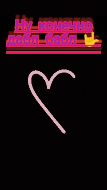 Lida✨ смотреть онлайн