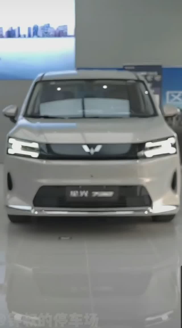 Wuling Xingguang 730 7 мест электричка смотреть онлайн