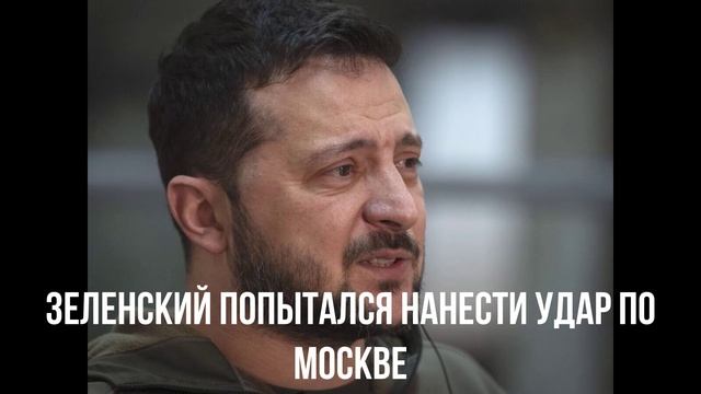 Много новостей. смотреть онлайн